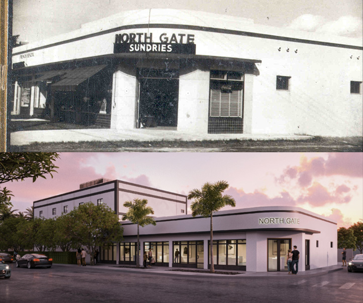 1_NORTH_GATE